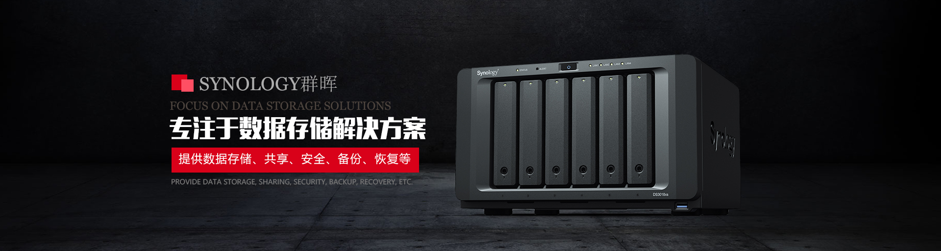 長沙高速閃存卡銷售|移動硬盤哪里好-長沙市正森網(wǎng)絡(luò)科技有限公司 長沙高速閃存卡銷售|移動硬盤哪里好-長沙市正森網(wǎng)絡(luò)科技有限公司